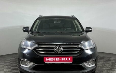 DongFeng AX7 I, 2017 год, 999 005 рублей, 2 фотография