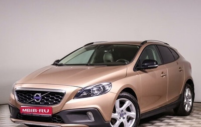 Volvo V40 Cross Country I, 2014 год, 1 175 300 рублей, 1 фотография