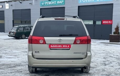 Toyota Sienna II рестайлинг, 2007 год, 1 375 000 рублей, 6 фотография