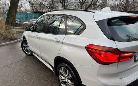 BMW X1, 2017 год, 2 350 000 рублей, 7 фотография