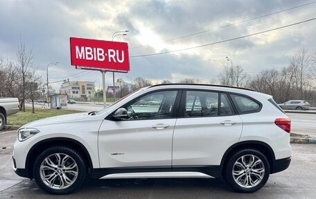 BMW X1, 2017 год, 2 350 000 рублей, 4 фотография