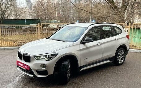 BMW X1, 2017 год, 2 350 000 рублей, 3 фотография