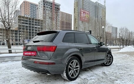 Audi Q7, 2019 год, 6 200 000 рублей, 7 фотография