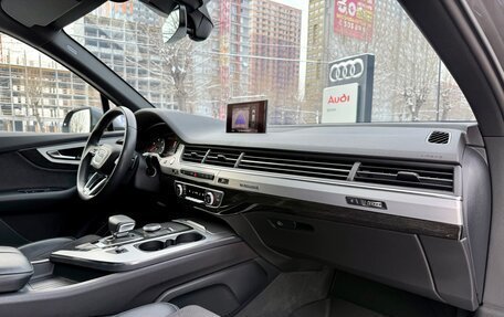 Audi Q7, 2019 год, 6 200 000 рублей, 23 фотография