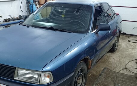 Audi 80, 1989 год, 159 000 рублей, 2 фотография