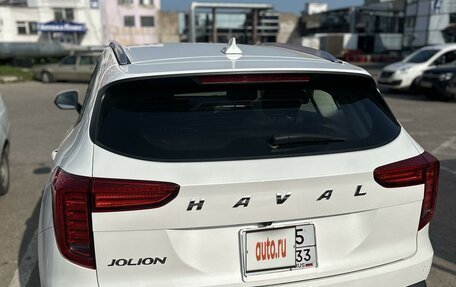 Haval Jolion, 2023 год, 2 050 000 рублей, 2 фотография