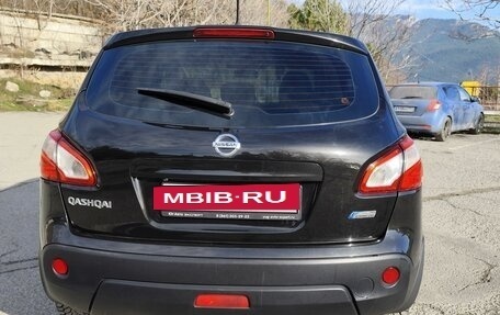 Nissan Qashqai, 2013 год, 1 149 999 рублей, 2 фотография