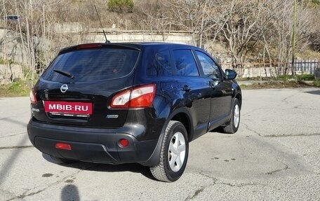 Nissan Qashqai, 2013 год, 1 149 999 рублей, 3 фотография