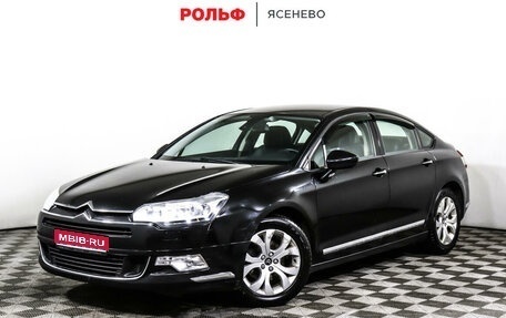 Citroen C5 II, 2012 год, 816 995 рублей, 1 фотография