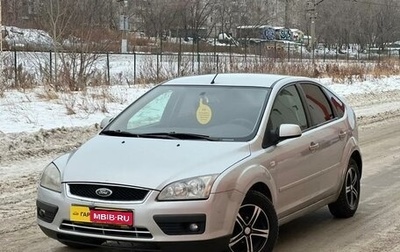 Ford Focus II рестайлинг, 2007 год, 489 000 рублей, 1 фотография