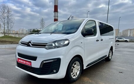 Citroen SpaceTourer I, 2019 год, 2 800 000 рублей, 1 фотография