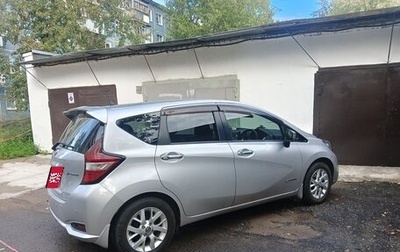 Nissan Note II рестайлинг, 2017 год, 1 350 000 рублей, 1 фотография