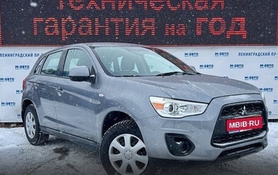 Mitsubishi ASX I рестайлинг, 2013 год, 1 199 000 рублей, 1 фотография