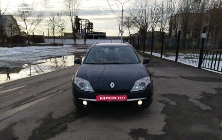 Renault Laguna III рестайлинг, 2009 год, 999 000 рублей, 4 фотография