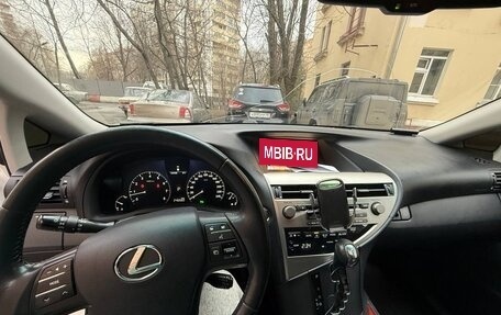 Lexus RX III, 2011 год, 1 850 000 рублей, 8 фотография