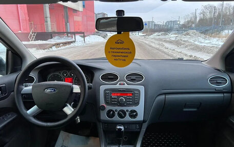 Ford Focus II рестайлинг, 2007 год, 489 000 рублей, 10 фотография