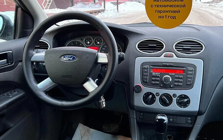 Ford Focus II рестайлинг, 2007 год, 489 000 рублей, 9 фотография