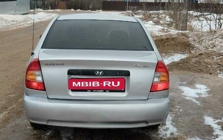 Hyundai Accent II, 2005 год, 300 000 рублей, 5 фотография