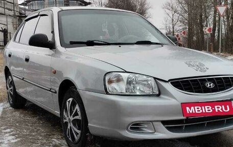 Hyundai Accent II, 2005 год, 300 000 рублей, 2 фотография