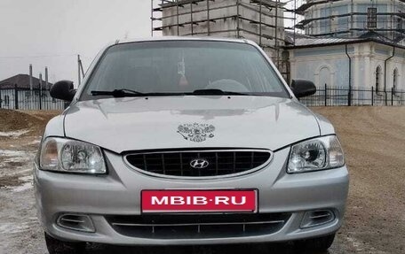 Hyundai Accent II, 2005 год, 300 000 рублей, 3 фотография