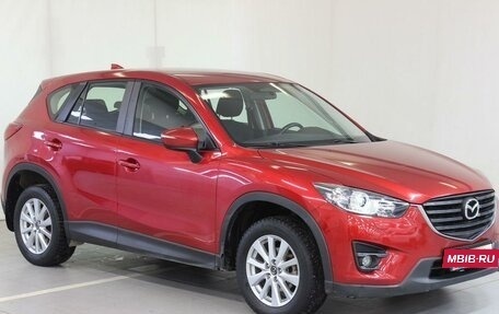 Mazda CX-5 II, 2016 год, 2 090 000 рублей, 3 фотография