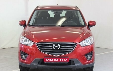 Mazda CX-5 II, 2016 год, 2 090 000 рублей, 2 фотография