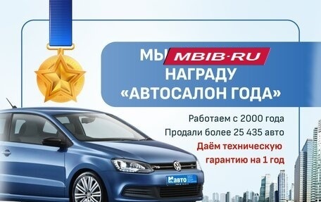 Mitsubishi ASX I рестайлинг, 2010 год, 1 070 000 рублей, 9 фотография