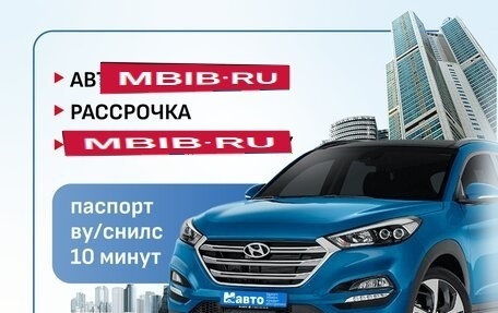 Mitsubishi ASX I рестайлинг, 2010 год, 1 070 000 рублей, 5 фотография