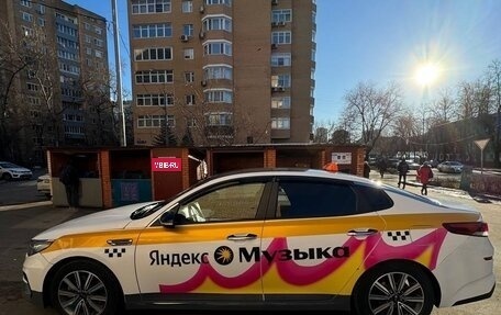 KIA K5, 2019 год, 1 810 000 рублей, 4 фотография