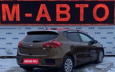 KIA cee'd III, 2016 год, 1 274 000 рублей, 4 фотография