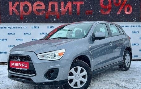 Mitsubishi ASX I рестайлинг, 2013 год, 1 199 000 рублей, 2 фотография