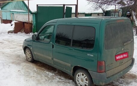 Citroen Berlingo II рестайлинг, 1999 год, 265 000 рублей, 1 фотография