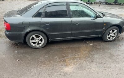 Audi A4, 1996 год, 320 000 рублей, 1 фотография