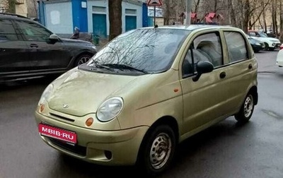 Daewoo Matiz I, 2005 год, 245 000 рублей, 1 фотография