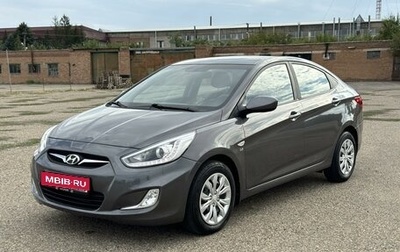 Hyundai Solaris II рестайлинг, 2014 год, 1 070 000 рублей, 1 фотография