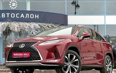 Lexus RX IV рестайлинг, 2022 год, 7 690 000 рублей, 1 фотография