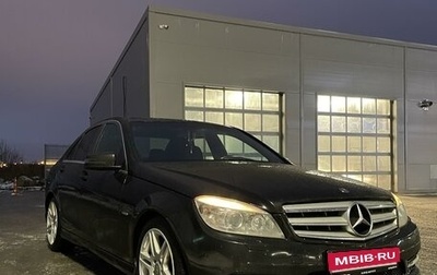 Mercedes-Benz C-Класс, 2010 год, 1 150 000 рублей, 1 фотография