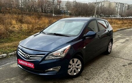 Hyundai Solaris II рестайлинг, 2016 год, 649 000 рублей, 1 фотография