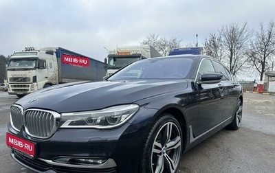 BMW 7 серия, 2016 год, 4 830 000 рублей, 1 фотография