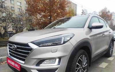 Hyundai Tucson III, 2018 год, 2 750 000 рублей, 1 фотография