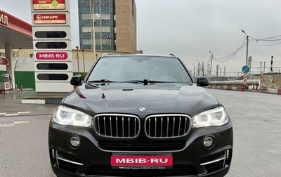 BMW X5, 2017 год, 3 990 000 рублей, 1 фотография