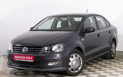 Volkswagen Polo VI (EU Market), 2017 год, 980 000 рублей, 1 фотография