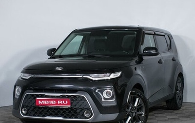 KIA Soul III, 2020 год, 1 799 000 рублей, 1 фотография