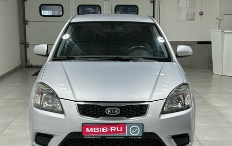 KIA Rio II, 2010 год, 999 900 рублей, 2 фотография