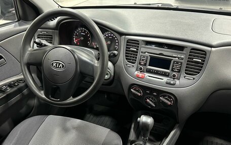 KIA Rio II, 2010 год, 999 900 рублей, 11 фотография