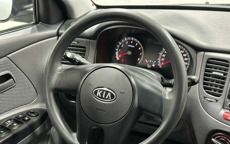 KIA Rio II, 2010 год, 999 900 рублей, 12 фотография