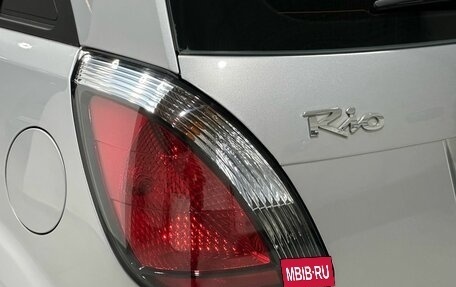 KIA Rio II, 2010 год, 999 900 рублей, 8 фотография