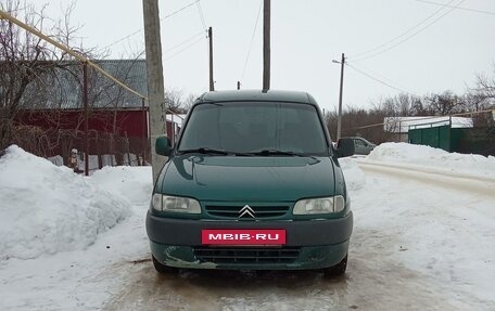 Citroen Berlingo II рестайлинг, 1999 год, 265 000 рублей, 3 фотография