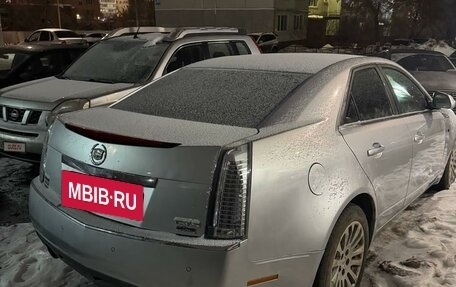 Cadillac CTS II, 2008 год, 330 000 рублей, 2 фотография