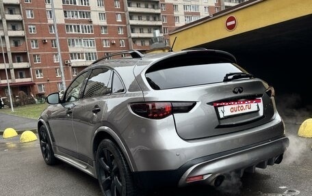 Infiniti FX II, 2008 год, 1 890 000 рублей, 7 фотография